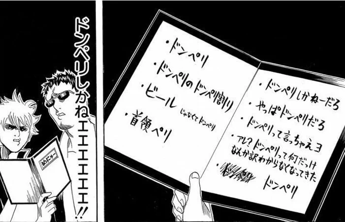 @Jeapdjtdjpdjtjp これを思い出した 