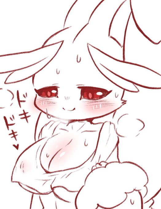 いっぱい気持ちよくなりたい 