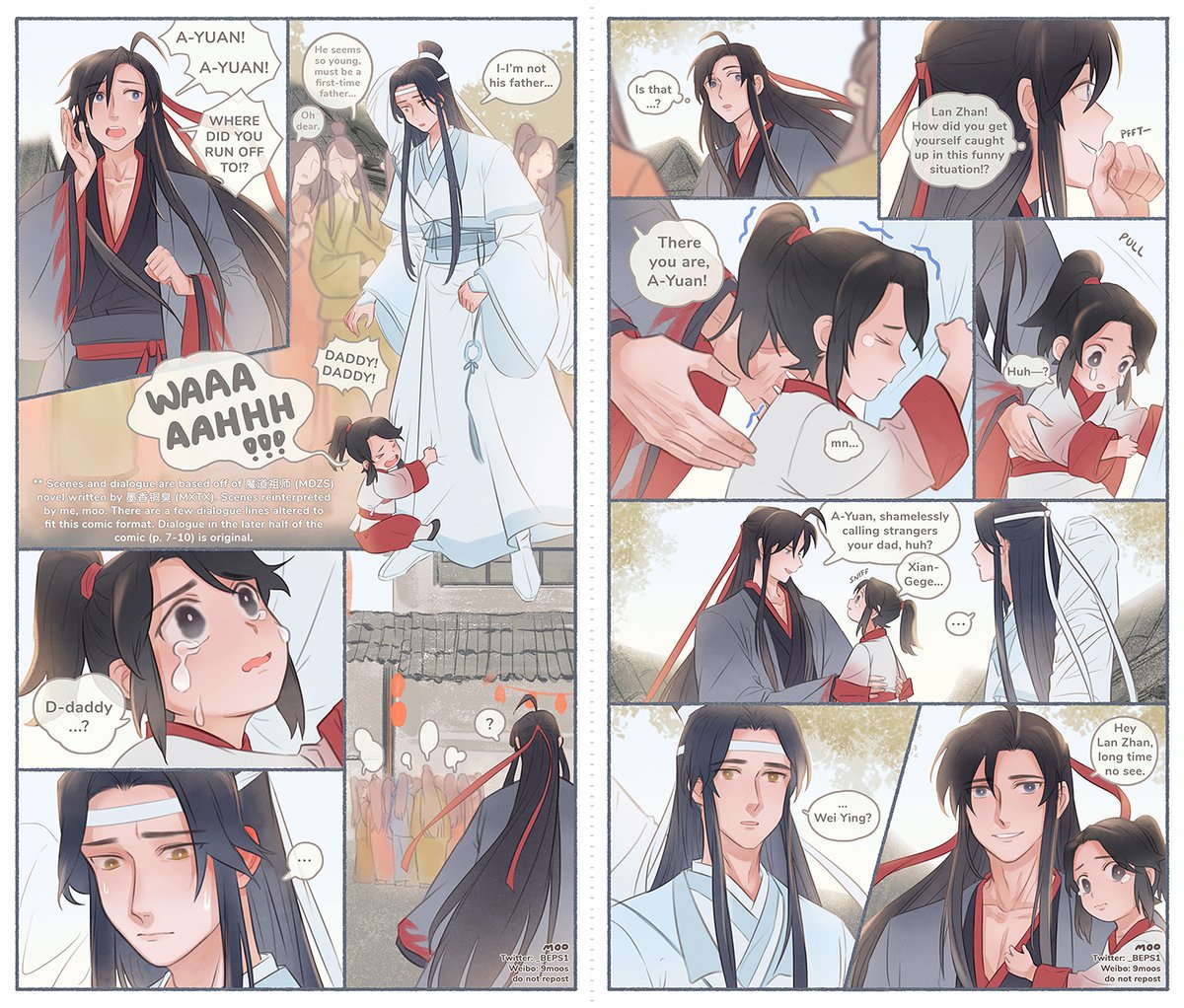 Nostalgia (Part 1) #魔道祖师 