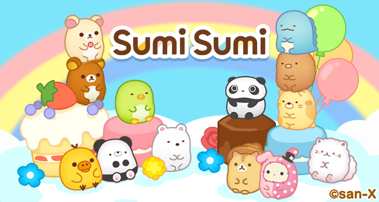 JanPlayChannel's tweet image. Let's play the simple puzzle game SUMISUMI together!sumisumigame.com/fd/ 
#sumisumi
#sumisumifriend