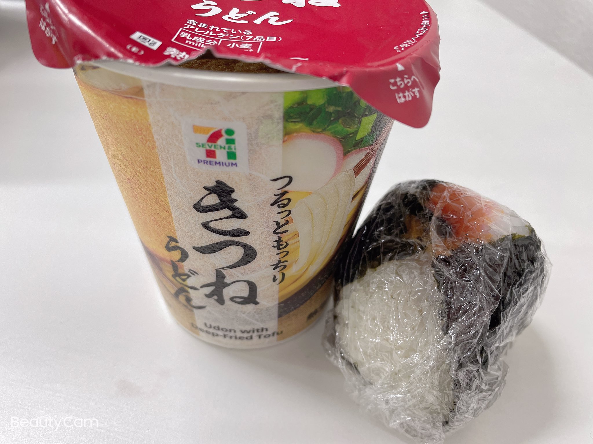 きつねうどん様 専用 supp.in