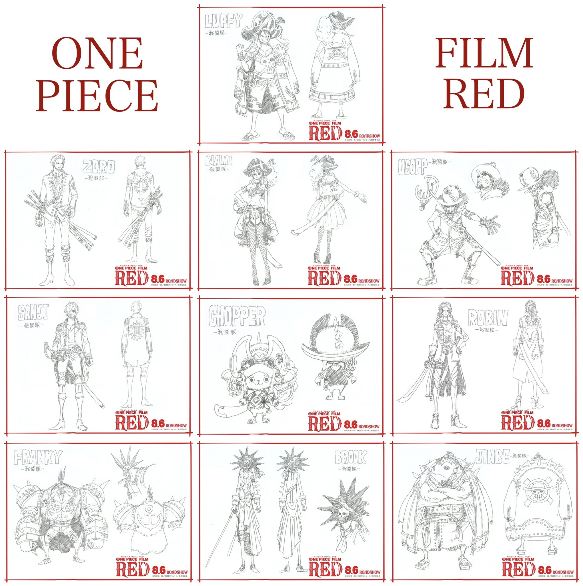 Log ワンピース考察 One Piece Film Red 衣裳第2弾 戦闘服 解 禁 テーマは Rock 海賊 T Co Se4yxkrghl Twitter