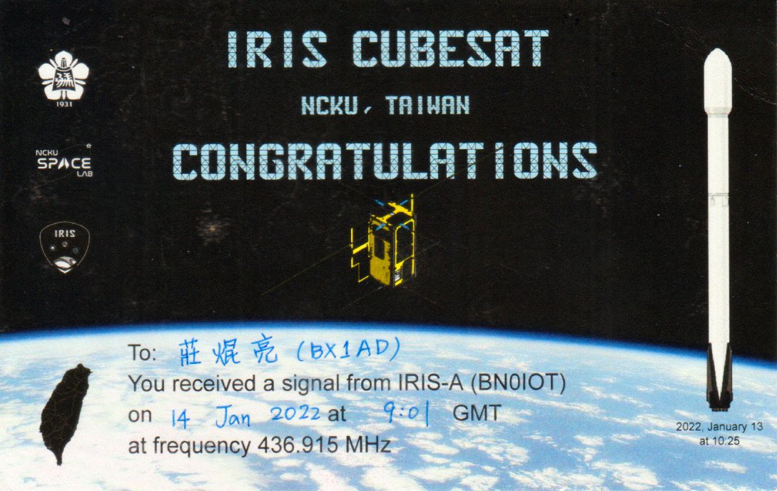 IRIS-A QSL card received.