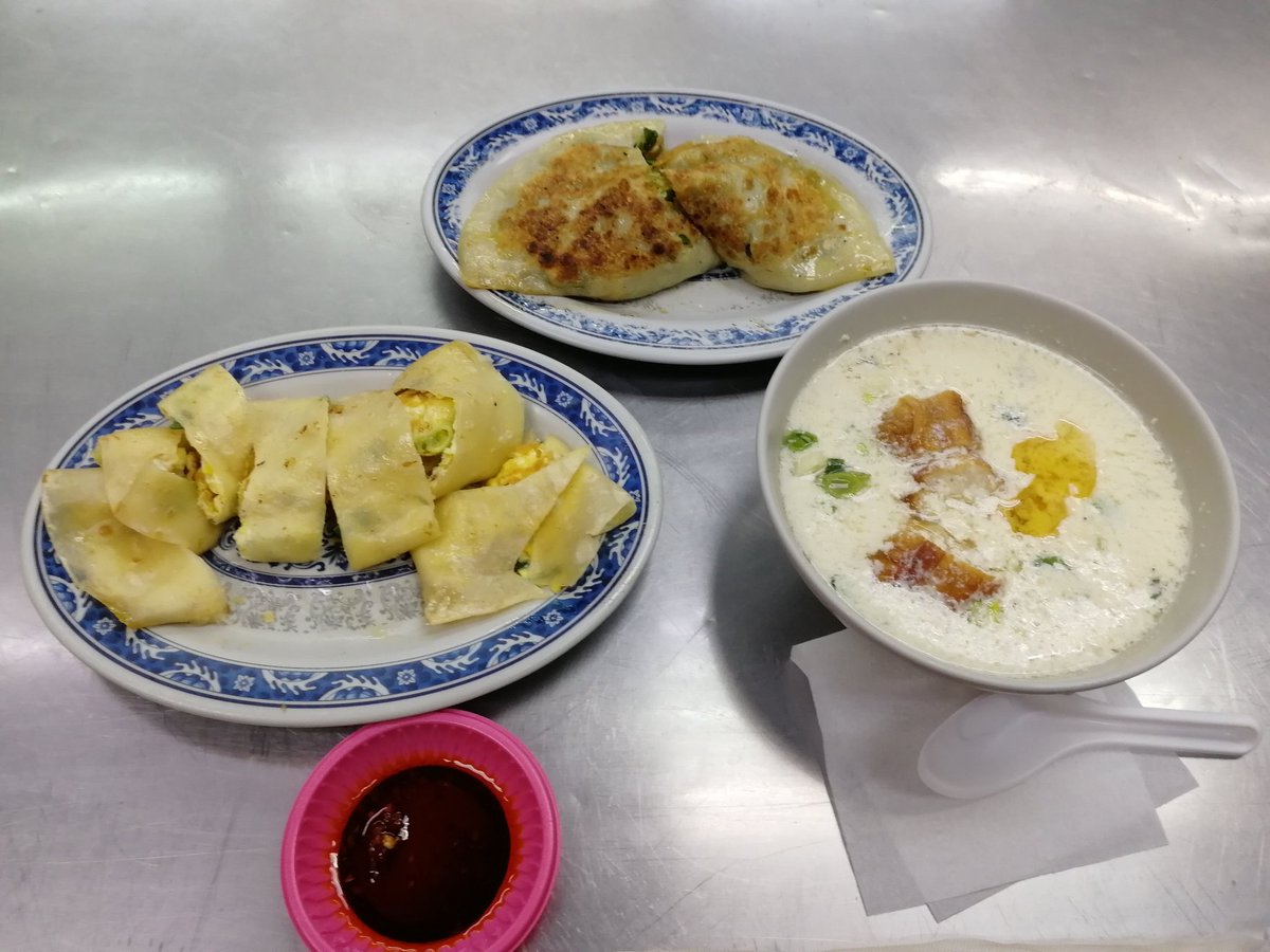 あー、台湾行って水餃子喰ったり、蒸し餃子喰ったり、鵞鳥喰ったり、塩味の豆乳スープ飲んだりしてぇなぁー。早く海外旅行に行けるよーにならねぇかなぁ。