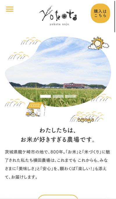 動くイラストのtwitterイラスト検索結果 古い順