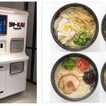 90秒で完成!？羽田空港にラーメンの自販機が設置される!