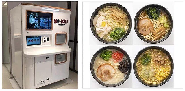 90秒で完成！？羽田空港にラーメンの自販機が設置される！