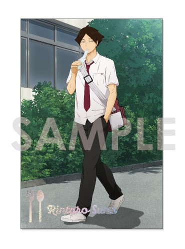 Vアニメ『#ハイキュー!!』より「-いただきます！-シリーズ」グッズが