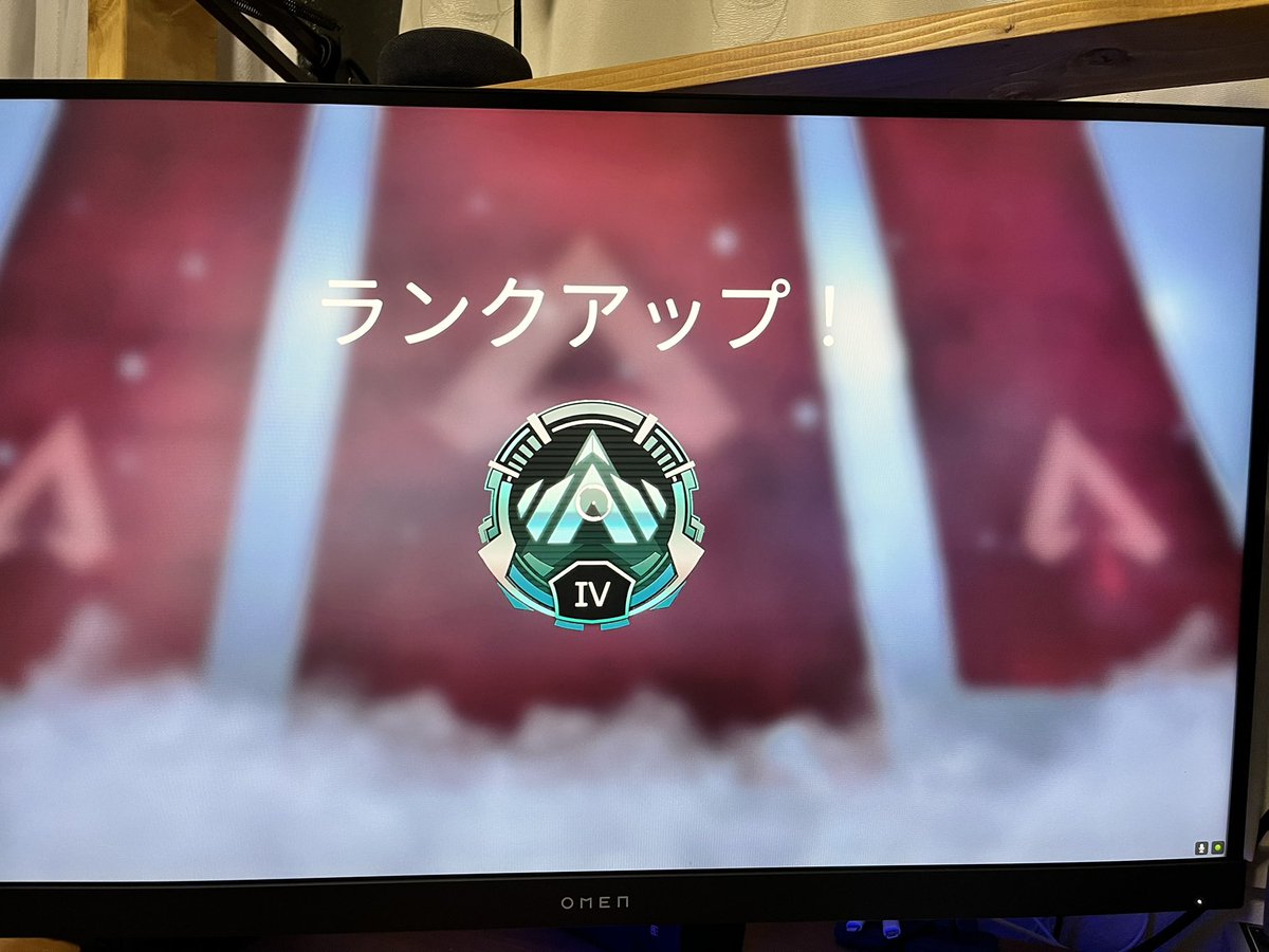 ゲームフレンド募集のtwitterリアルタイム検索結果 Meyou ミーユー