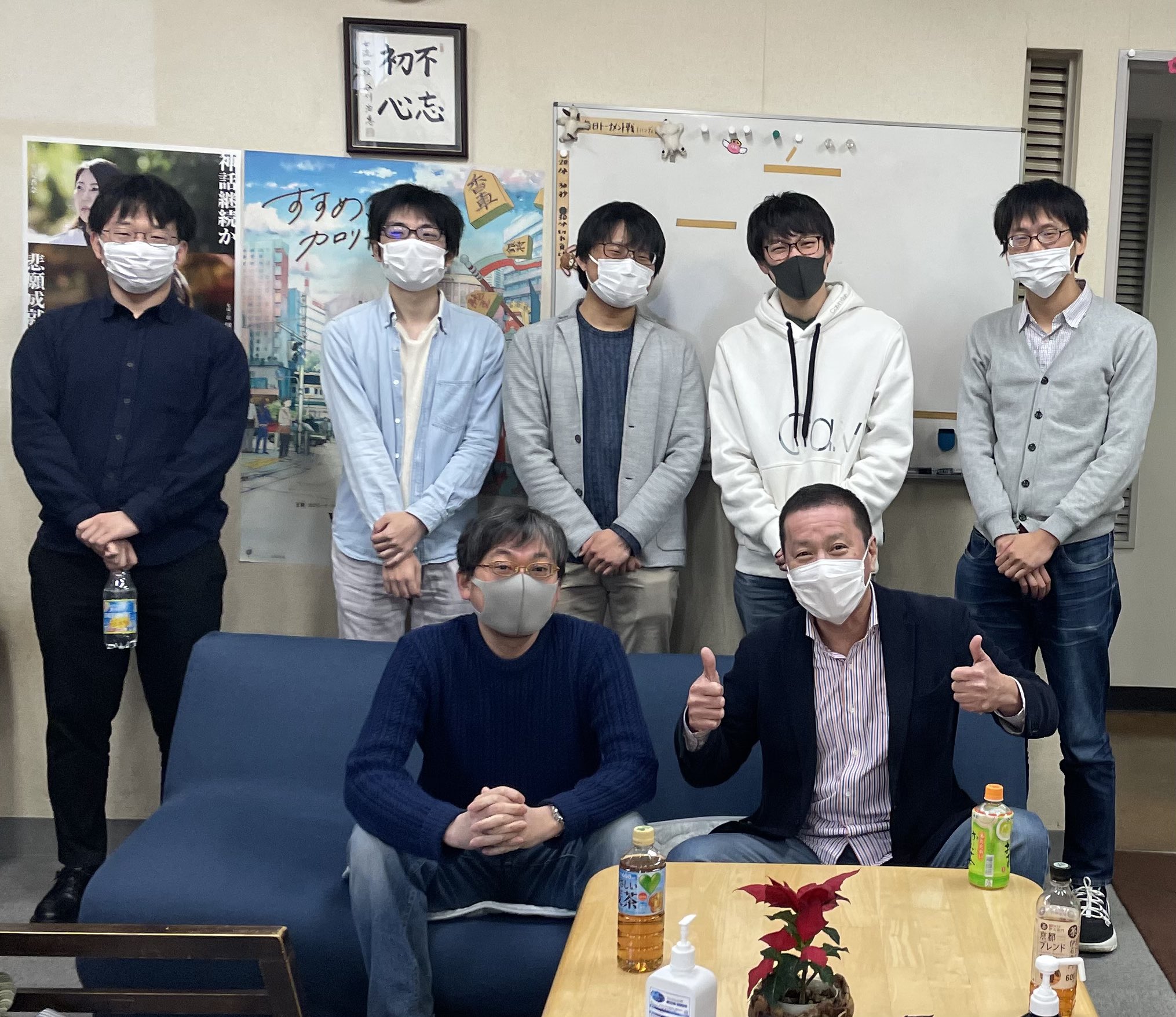 豊川孝弘 (Toyokawa_shogi) / Twitter