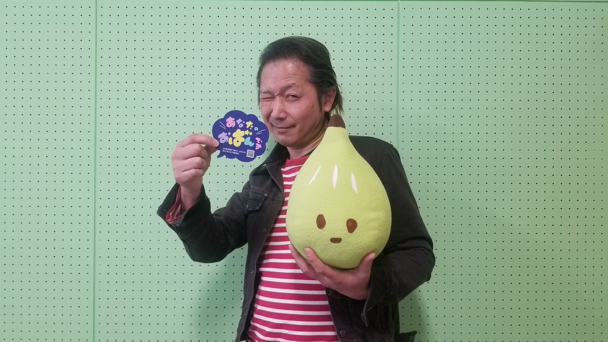 あなたのおばんです UP🎙 vol.90 兵藤弘隆さんが語る 物語が生まれる「バー」をこの土地で守ること 象潟駅前のバー・ジョリーロジャーのマスター兵藤さん。バンドマンを目指していた頃の稀有な出会いや、お店を開くまでの経緯を語ります。挑戦する人への心強いメッセージ  ...