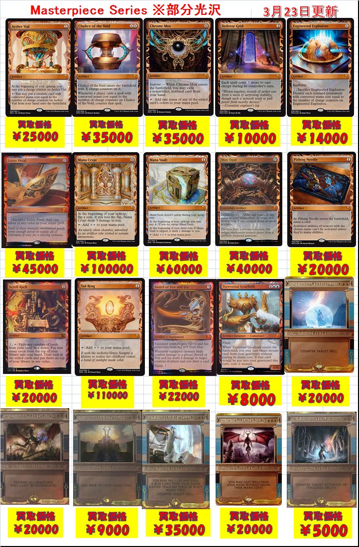 mt川越 Twitter Search Twitter mt川越 Twitter Search Twitter