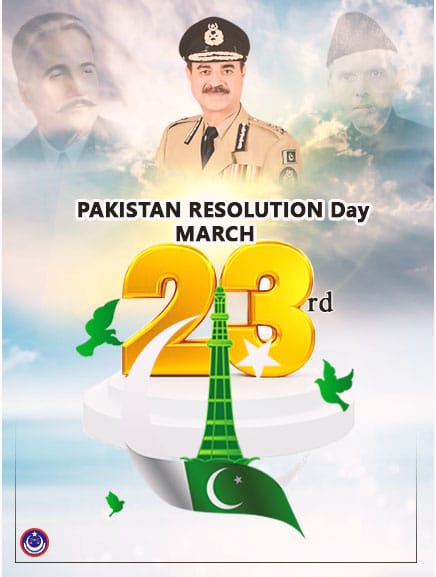 KP_Police1's tweet photo. #23rdMarch 
#ResolutionDay https://t.co/uBlPFV3QMm