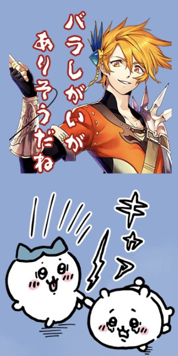 外科医スタンプ楽しいよね 