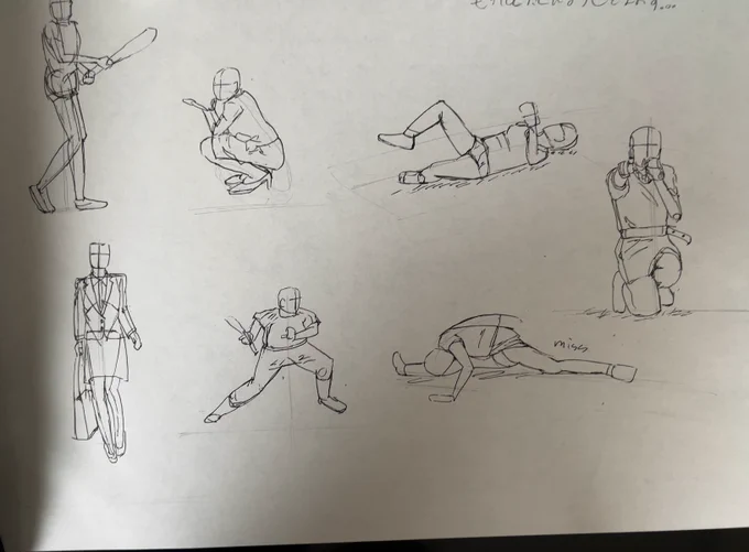 汚いけど楽しいっすねぇ 