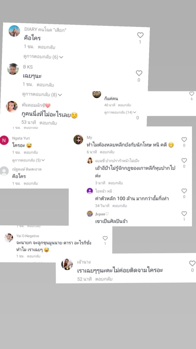 lalisa2008b's tweet photo. @TUKTA_o_o เราเห็นคลิปนี้ในติ๊กต๊อกมีคนออกมาแซะลิซ่าเต็มเลย ไม่เข้าใจเป็นไรกัน?ไม่ชอบก็อยู่เฉยๆส่วนมากเป็นลุงป้า เราสงสารพี่ลิซ่ามากเขามาอ่านเขาจะคิดยังไงคนไทยบางคนก็เป็นแบบนี้กันซะหมดเขาดังหน่อยไม่ได้เอาแต่จะแซะ😭 https://t.co/rvCJOsJI64