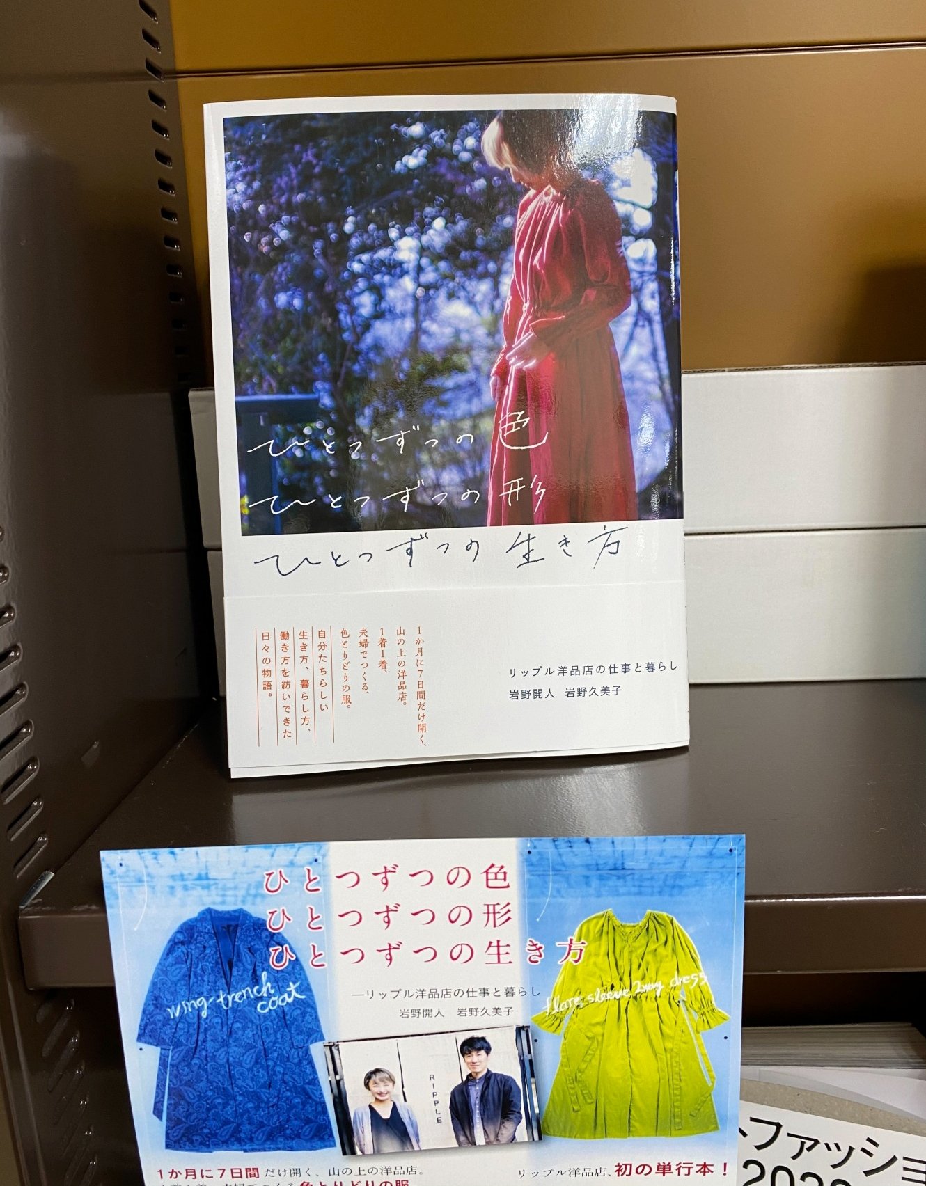 ココロに響く映画の名セリフ その悩みの答え アカデミー賞映画にあります Yamashitatsk Twitter