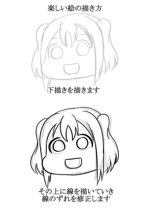 ラブライブサンシャインのtwitterイラスト検索結果