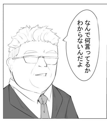@Duther_Altyn 