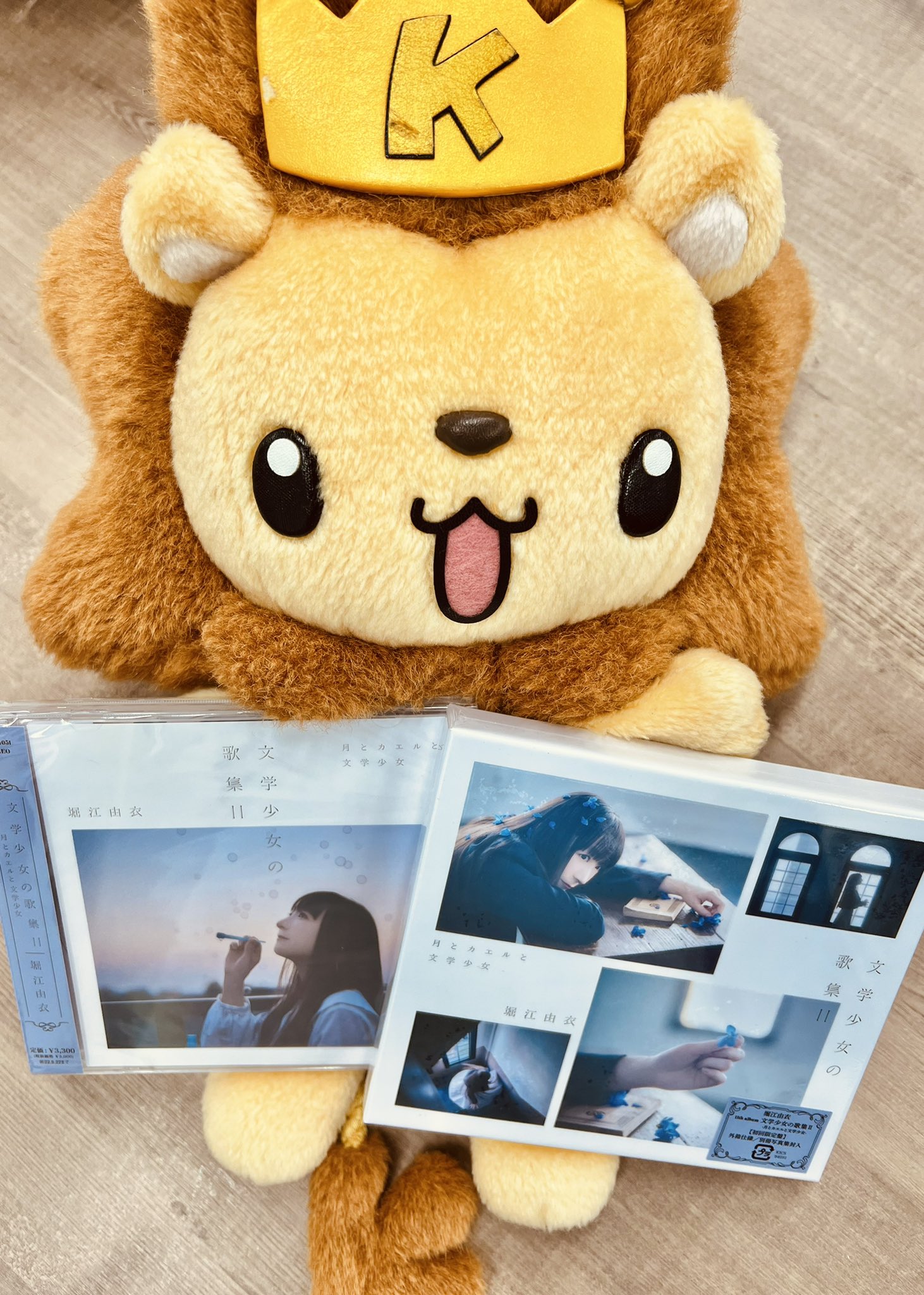 きんくりん Kincrin01 Twitter