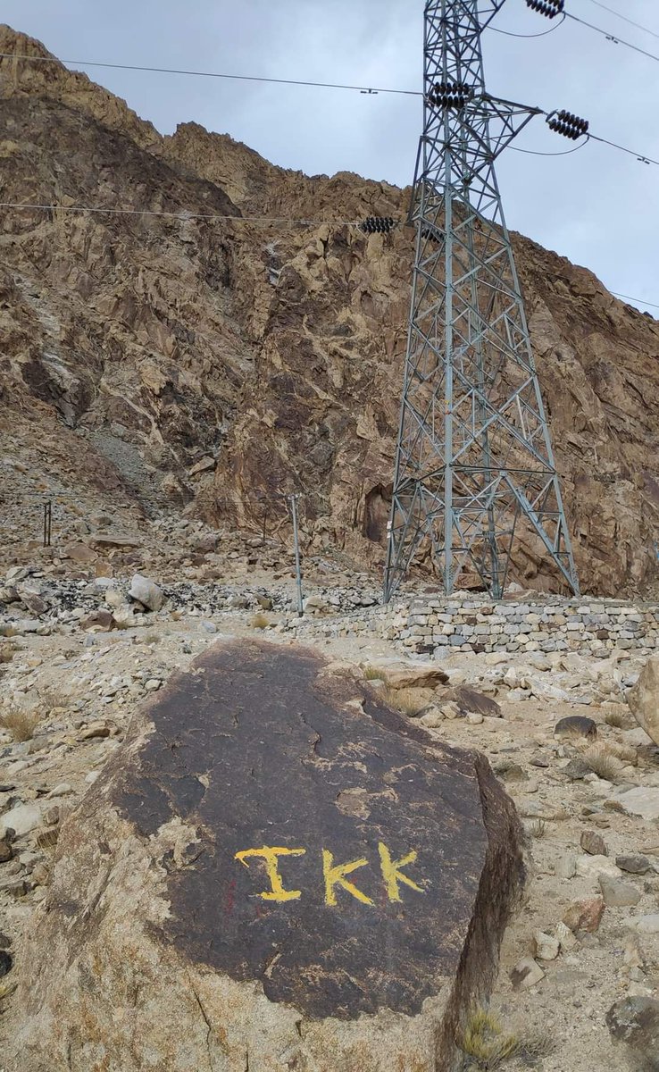 VoiceOfRong's tweet photo. Heritage at the verge of destruction from Ikk Villagers!!!

Ikk pa yulmi Tsangma!! Yibo ni ngati ster yin.. Chaga mazaath juju...

#protectheritagesite #protectrockart #preservation_of_heritage_site https://t.co/MVGlO8zRdJ