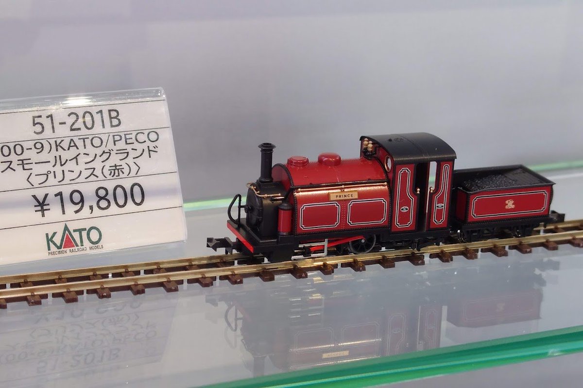 KATO-PECO 51-201A スモールイングランド プリンセス 赤 カトー PECO (OO-9) スモールイングランド<プリンセス(赤)> 51-201A