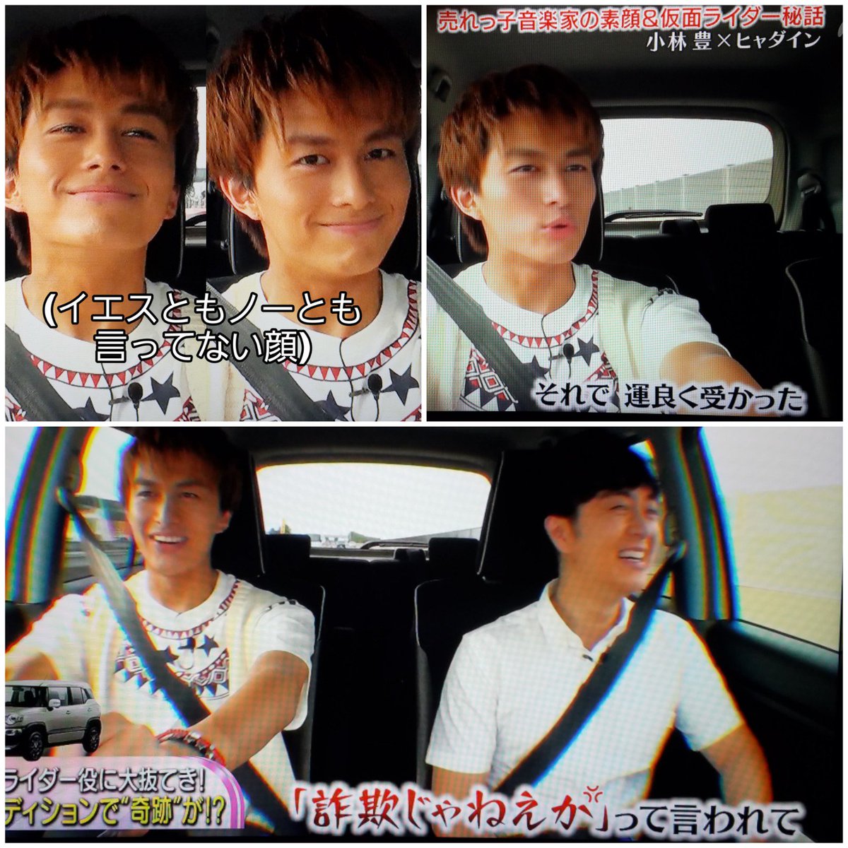 See Shoot Drive S Tweet Twitter See Shoot Drive S Tweet Twitter