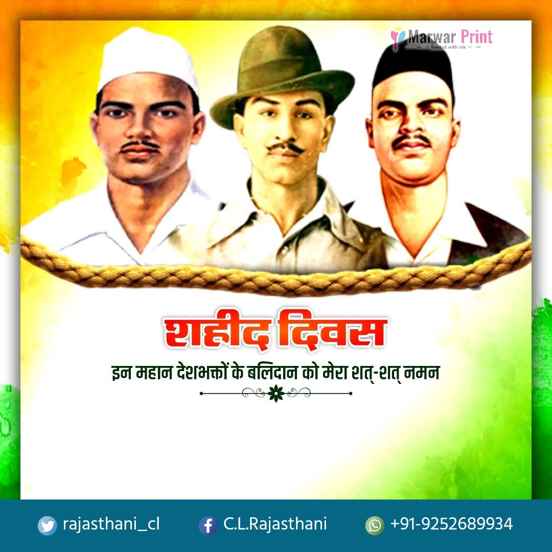 rajasthani_c's tweet photo. https://t.co/FAUrALunLg