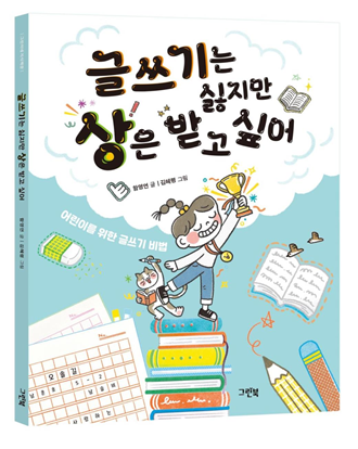 이미지