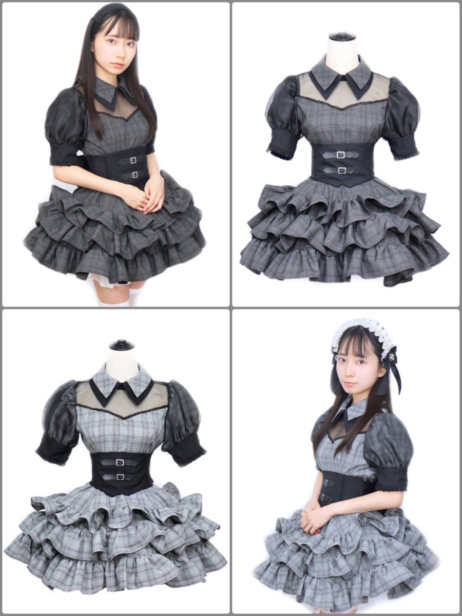 BLACKLONDO_MAID tweet picture