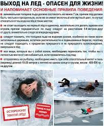EddsIstra tweet picture