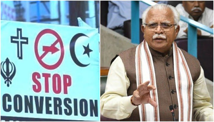 SouleFacts's tweet image. #Haryana assembly passed #AntiConversion Bill, 2022 amid opposition by Congress and walkout from the assembly. Onus to prove now on the accused.