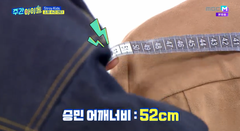 yslcheol's tweet photo. han's waist: 70 cm
seungmin's shoulders: 52 cm
lee know's thighs: 56 cm
hyunjin wrist and ankle: 14.5 cm and 20.5 cm https://t.co/sZLcvb6Ek1