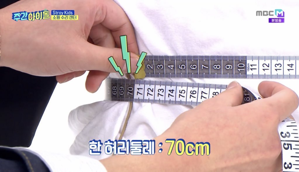 yslcheol's tweet photo. han's waist: 70 cm
seungmin's shoulders: 52 cm
lee know's thighs: 56 cm
hyunjin wrist and ankle: 14.5 cm and 20.5 cm https://t.co/sZLcvb6Ek1