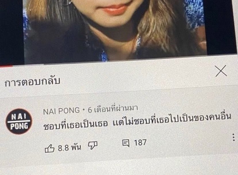 tkxhii's tweet photo. ; 👏🏻 https://t.co/DTuB9SSYM0