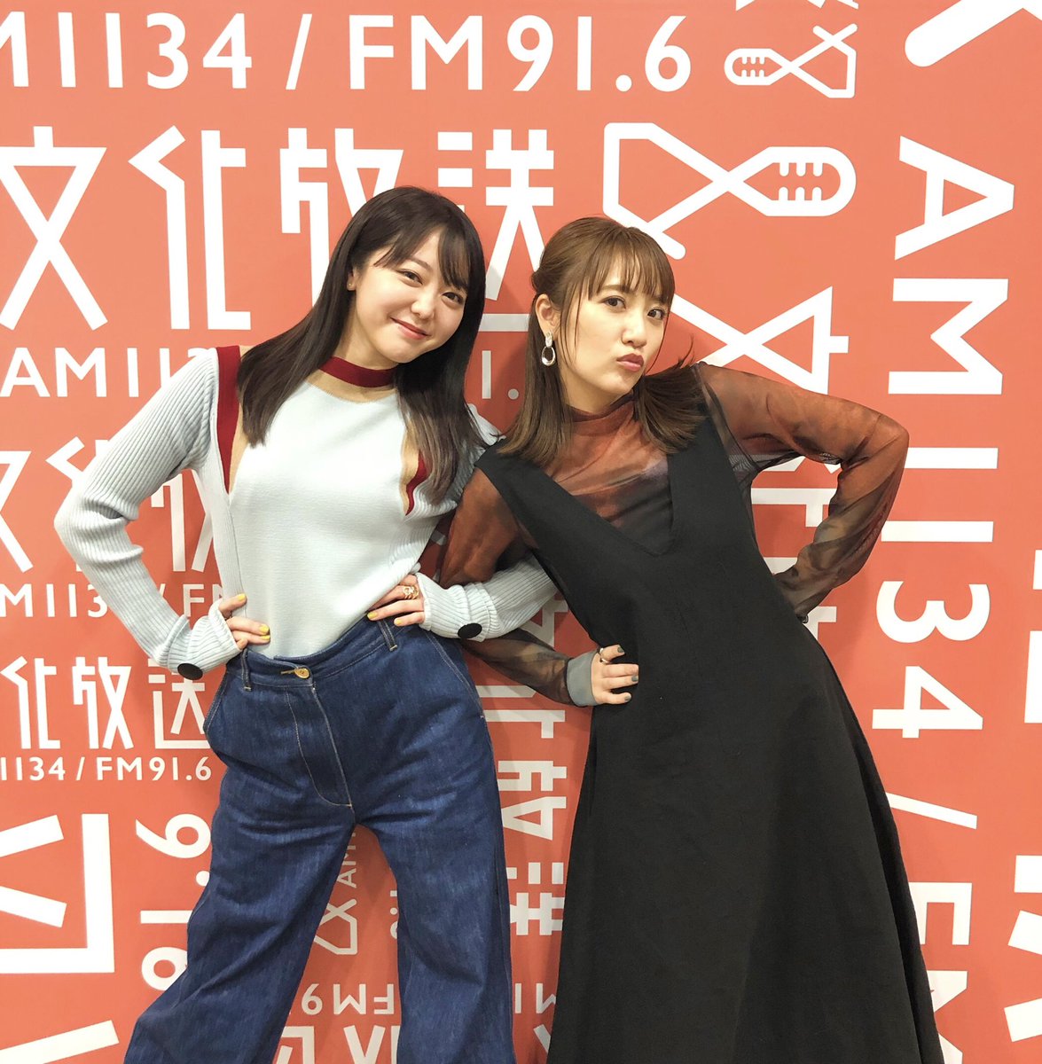 co_joqr's tweet photo. 🔥まもなく🔥
文化放送「#峯岸みなみ の #カラフルオセロ」

この後20時から #高橋みなみ さんが登場🎊✨
Wみなみのトークをお聴き逃しなく👂

2人への質問も大募集‼️
📩co@joqr.net

📹Youtubeでもライブ配信
https://t.co/dMscUMzco5

📻radikoはこちら
https://t.co/B8RyQcXCxl https://t.co/3phpbsib92