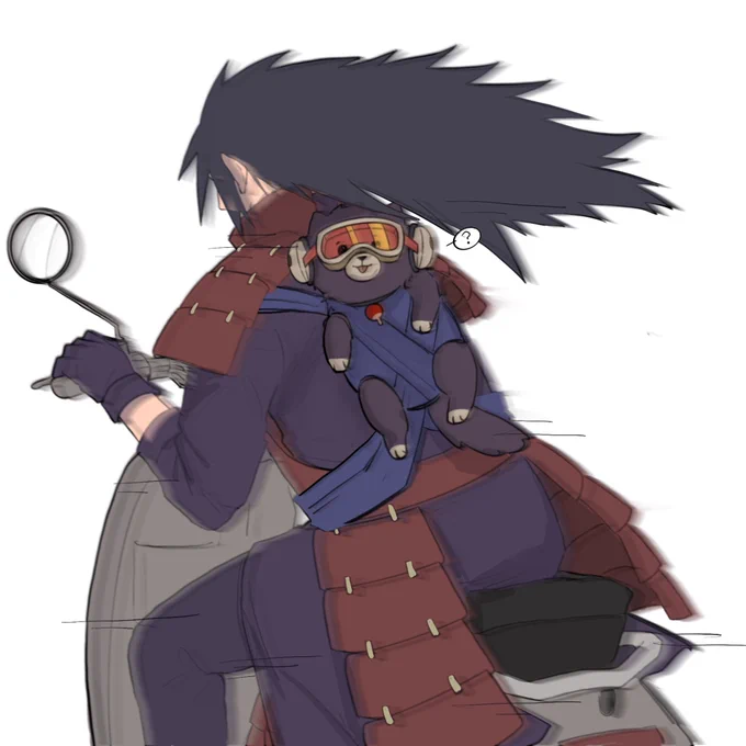 ? 