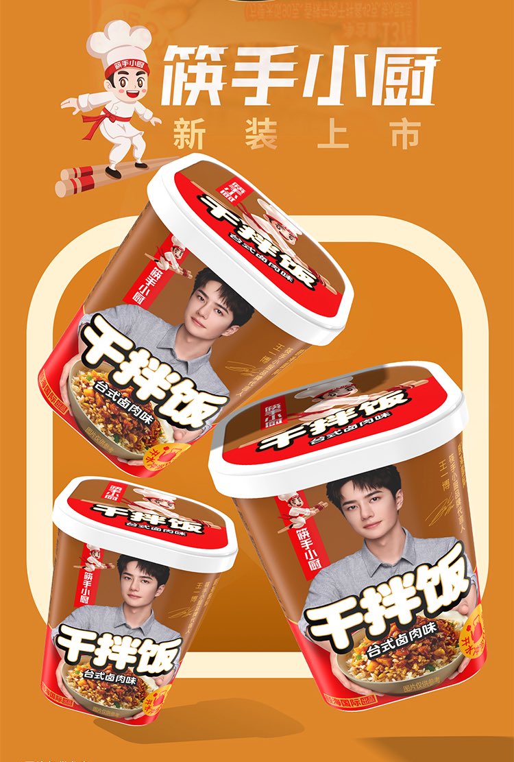 ShopPre85's tweet photo. พรี✅ ข้าวบิบิมบับ Haidilao นุงป๋อใหม่

🍲 ข้าวรสหมูตุ๋นสไตล์ไต้หวัน
💵เซ็ต 2 คัพ = รอบแรก 70฿ 
💵เซ็ต 4 คัพ = รอบแรก 130฿ 

🚚 รอบสองค่าขนส่งค่า
📮สนใจ dm ค่า อาจมีบุบจากขนส่งน้า☺️

#ตลาดนัดหวังอี้ป๋อ #ตลาดนัดอี้ป๋อ
#WangYibo #หวังอี้ป๋อ https://t.co/nc0W3EnYPc