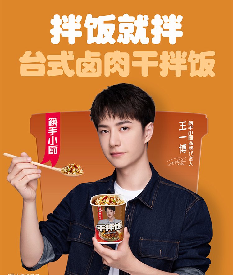 ShopPre85's tweet photo. พรี✅ ข้าวบิบิมบับ Haidilao นุงป๋อใหม่

🍲 ข้าวรสหมูตุ๋นสไตล์ไต้หวัน
💵เซ็ต 2 คัพ = รอบแรก 70฿ 
💵เซ็ต 4 คัพ = รอบแรก 130฿ 

🚚 รอบสองค่าขนส่งค่า
📮สนใจ dm ค่า อาจมีบุบจากขนส่งน้า☺️

#ตลาดนัดหวังอี้ป๋อ #ตลาดนัดอี้ป๋อ
#WangYibo #หวังอี้ป๋อ https://t.co/nc0W3EnYPc