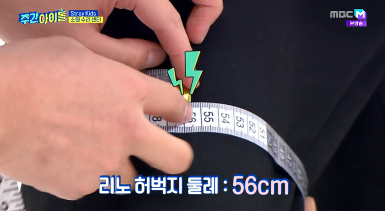 yslcheol's tweet photo. han's waist: 70 cm
seungmin's shoulders: 52 cm
lee know's thighs: 56 cm
hyunjin wrist and ankle: 14.5 cm and 20.5 cm https://t.co/sZLcvb6Ek1