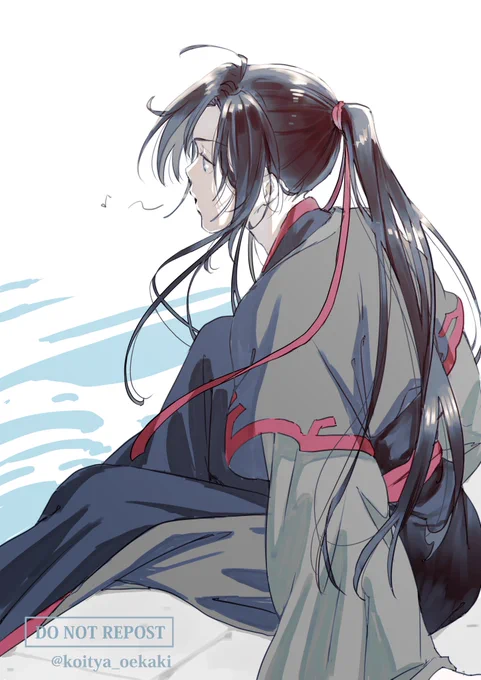 夫と待ち合わせ～♪

#MDZS #魔道祖師 