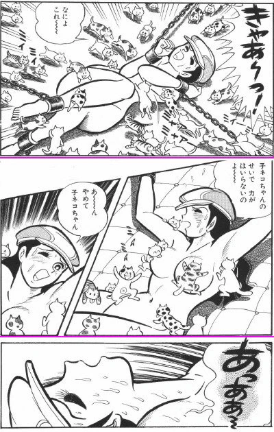 執拗にエロ漫画家さんをおすすめユーザーしてくるツイッター様……
私様はハレンチ学園卒業生だが、エロとハレンチは違うのだといい加減理解してもらいたい‼️ 