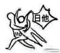 JiangziZZZ's tweet photo. @tycob111 不争气的东西快点长出来啊啊啊啊啊啊 https://t.co/OBe4bQfLcZ