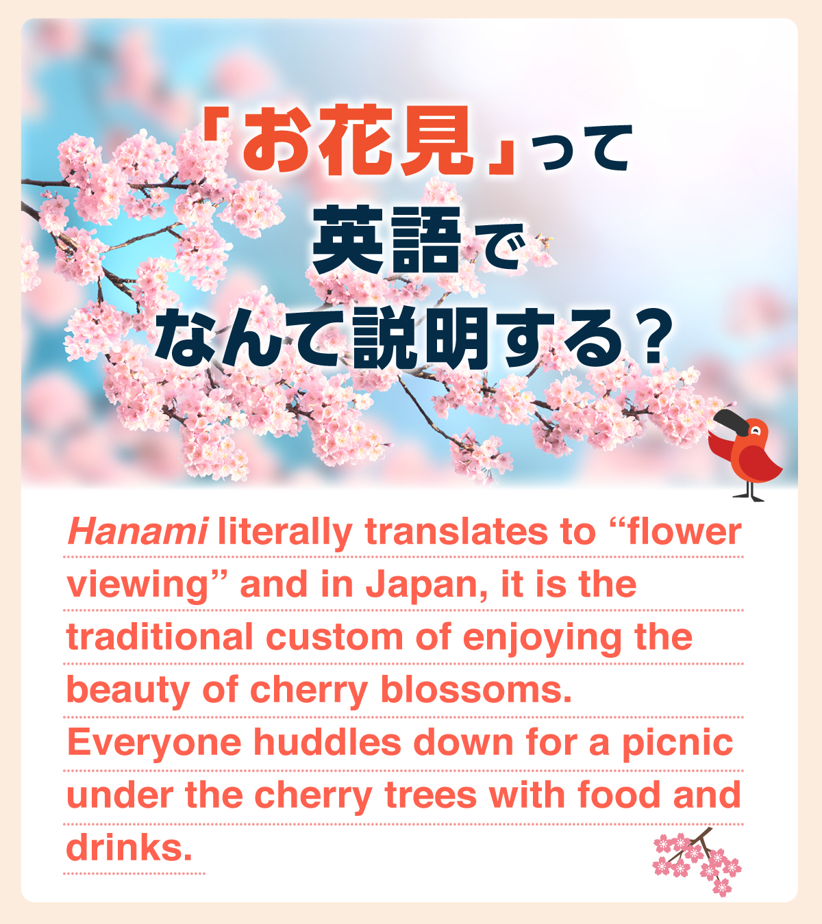 Tweets With Replies By Cambly キャンブリー オンライン英会話 Camblyjapan Twitter