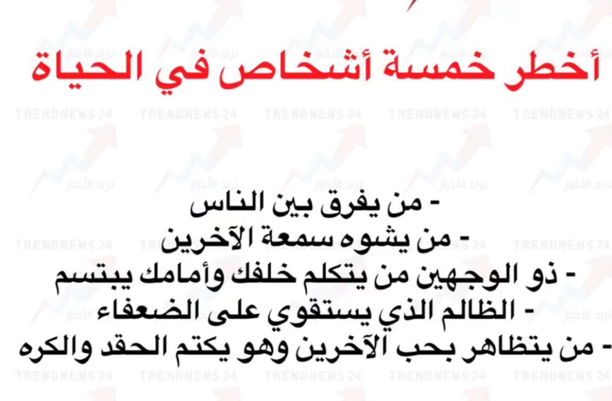 a_alobida's tweet photo. https://t.co/4wDXBMvmNI