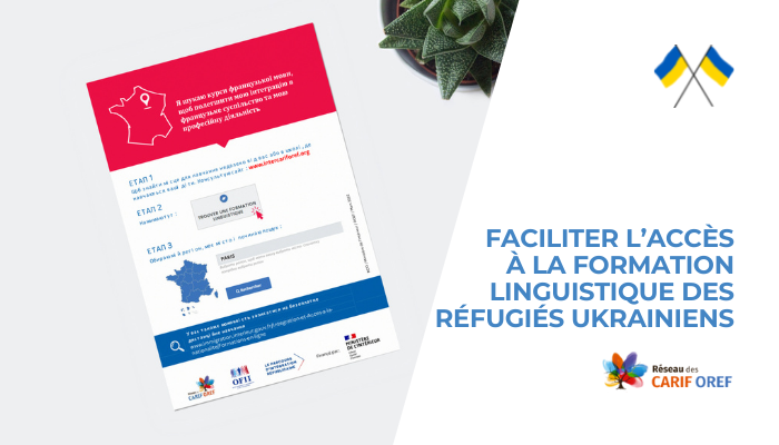 reseaucariforef's tweet photo. 🇺🇦 Pour l'accueil des #réfugiés #Ukrainiens, @reseaucariforef et la Direction de l'intégration et de l'accès à la nationalité @Interieur_Gouv proposent un mode d'emploi en ukrainien et russe pour trouver une formation de français sur le site RCO👉https://t.co/KmcaqWUeVx https://t.co/Sqx2d4lljz