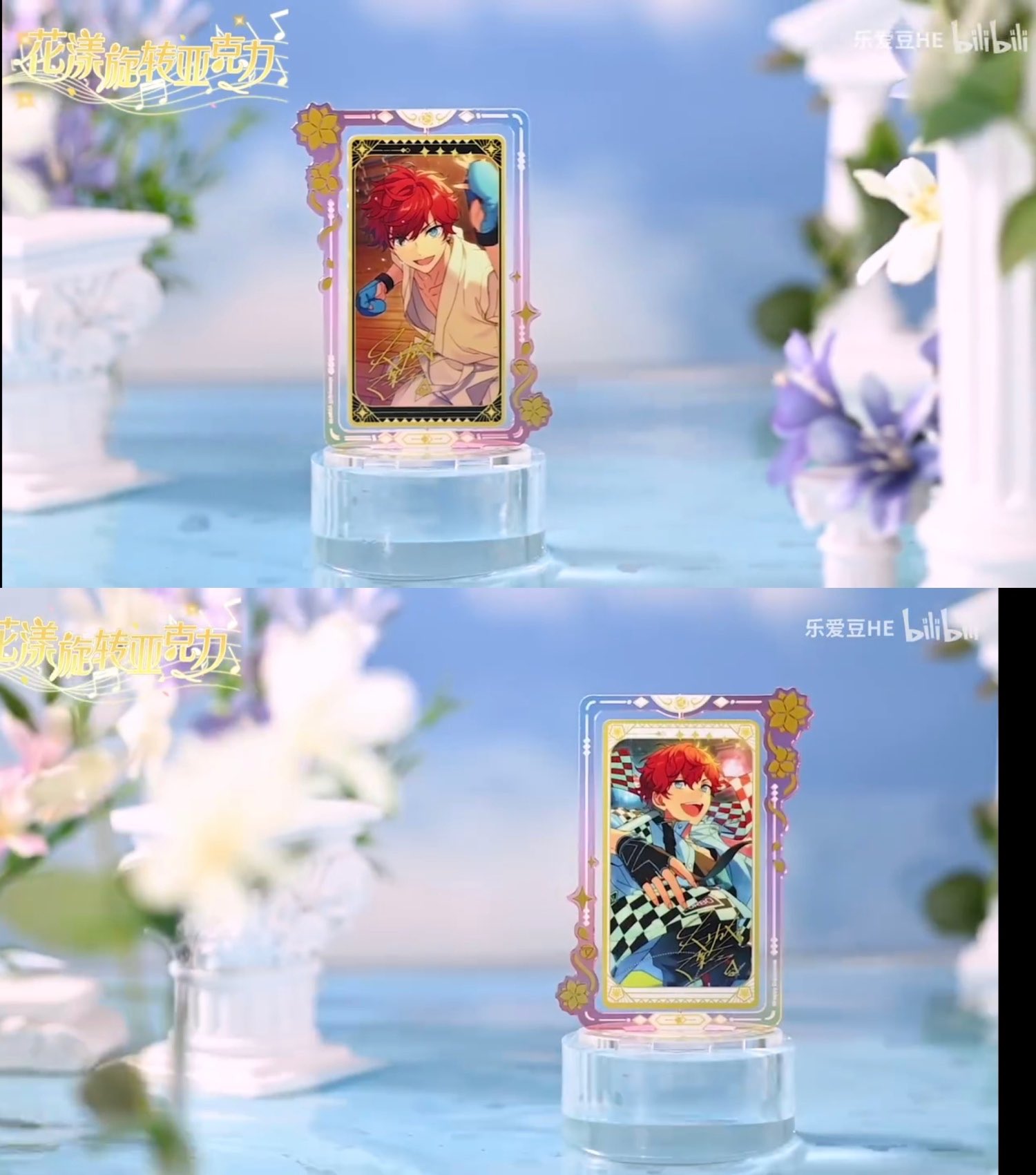 姫宮桃李 アクスタ コスマス 中国 花の波 花窓 アルカナ 5周年 コロッタ 姫宮桃李 アクスタ コスマス 中国 花の波 花窓 アルカナ 5周年