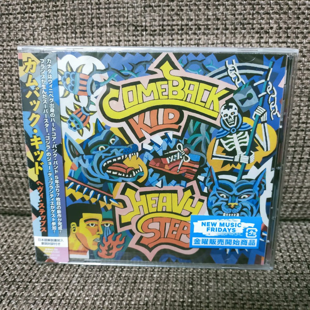 killingpunkrock's tweet photo. Comeback Kidのニューアルバムを購入✧ \(°∀°)// ✧
https://t.co/EJymxr9bYl
#comebackkid #heavysteps #カムバック・キッド #gojira #hardcore #hardcorepunk #ハードコア #ハードコア・パンク #cbk #nuclearblast https://t.co/dajSnsDns4