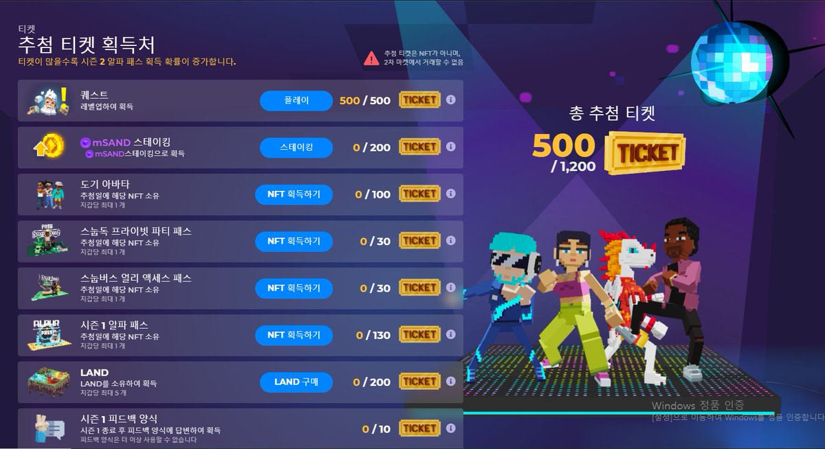 미더덕 tweet media