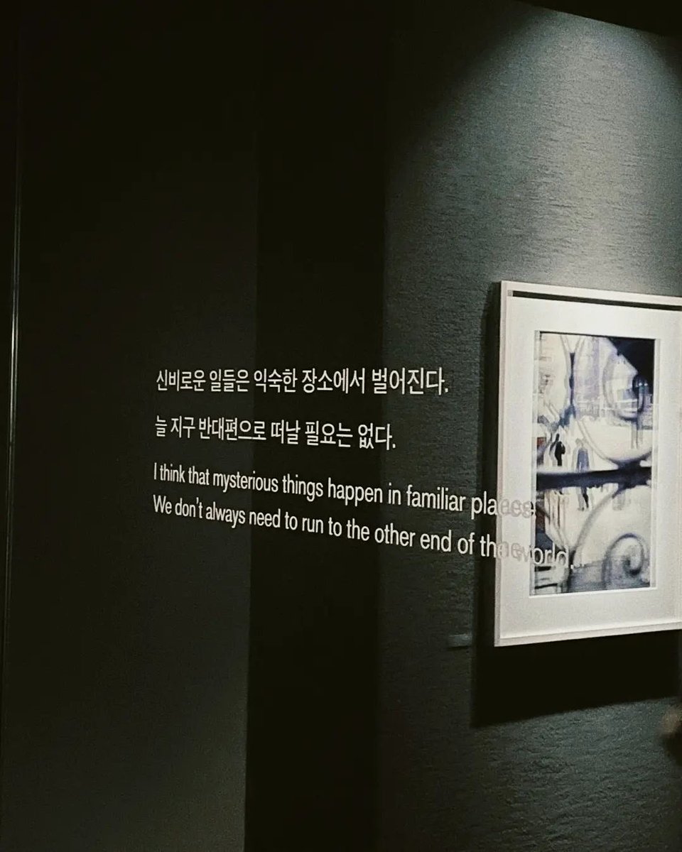 btsinthemoment's tweet photo. [rkive] instagram post https://t.co/QlA1L00lYm